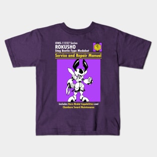 Rokusho Manual Kids T-Shirt